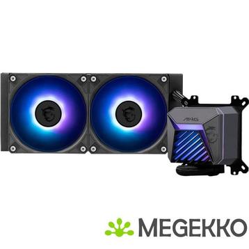 MSI MAG CORELIQUID A15 240, Verzenden