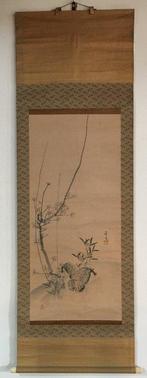 Turtle / Japanese Vintage Hanging Scroll KAKEJIKU / Paper /