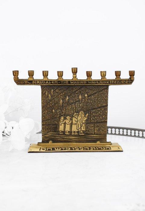 Chandelier Menorah en laiton doré massif Le Mur des, Antiek en Kunst, Antiek | Boeken en Manuscripten