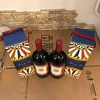 2020 Donnafugata e Dolce&Gabbana, Tancredi - Sicilië - 2, Verzamelen, Wijnen, Nieuw