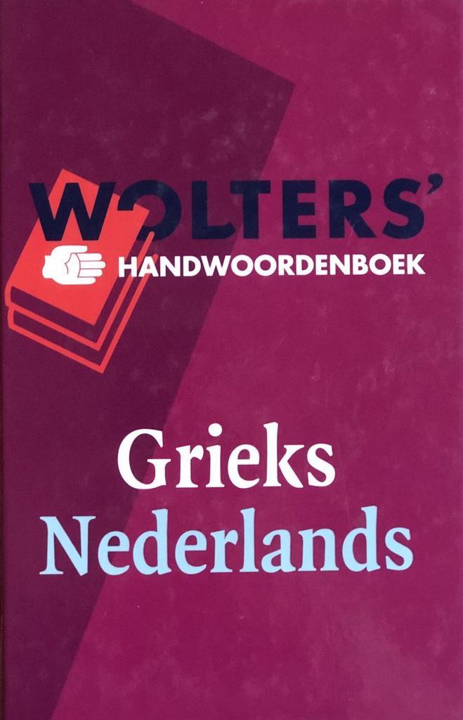 Wolters handwoordenboek Grieks-Nederlands / Wolters, Boeken, Woordenboeken, Gelezen, Verzenden