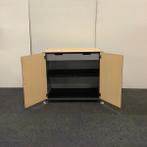 Design kantoor lage kast (hxbxd) 79x90x48 cm, Trespa beuken