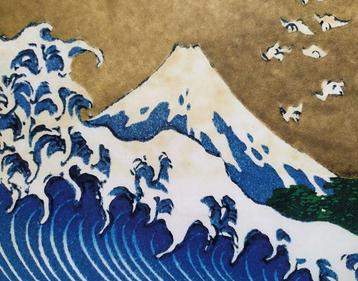 Katsushika Hokusai (after) - The Big Wave, 1826-33