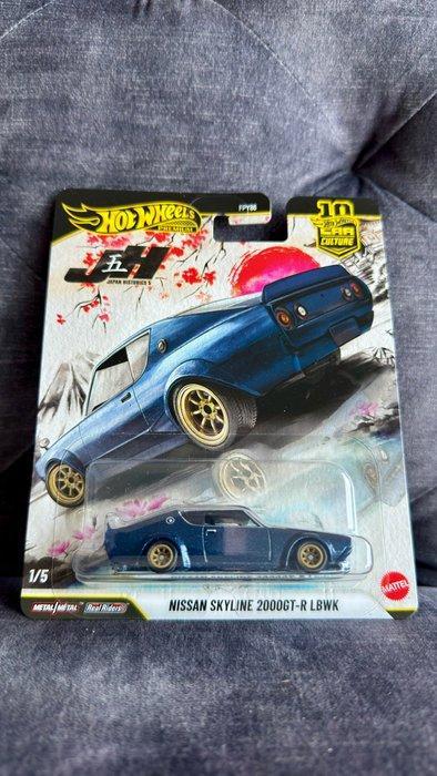 Hot Wheels 1:64 - Voiture miniature (5) - Full 5/5 Japan, Hobby & Loisirs créatifs, Voitures miniatures | 1:5 à 1:12