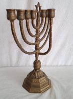 Menorah - Bronze - Judaïca - 30 cm
