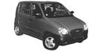 Hyundai Atos 1998-2001 Koplamp Rechts (Koplampen), Verzenden, Nieuw