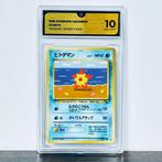 Pokémon Graded card - 1998 Vending Series 3 - Staryu #120 -, Hobby en Vrije tijd, Verzamelkaartspellen | Pokémon, Nieuw