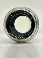 KMZ Krasnogorsk Jupiter -11 4/135mm | Telelens, Nieuw