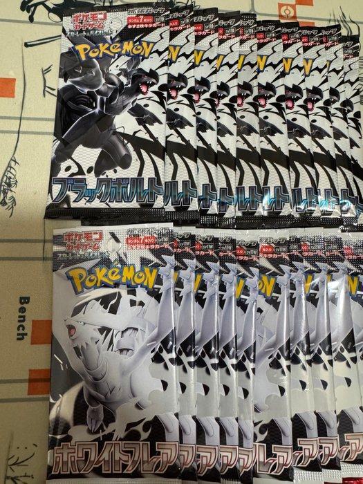 Pokémon - Kaartspel Pokémon Card Booster Pack set of 30 -, Hobby en Vrije tijd, Verzamelkaartspellen | Pokémon