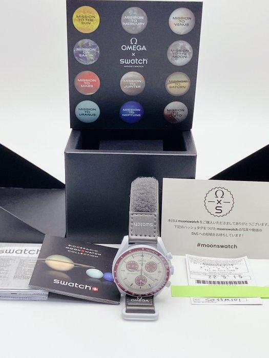 Omega x Swatch - MoonSwatch - Mission to Pluto - Zonder, Handtassen en Accessoires, Horloges | Heren