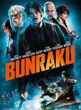 Bunraku - DVD (Films (Geen Games)), CD & DVD, DVD | Autres DVD, Enlèvement ou Envoi