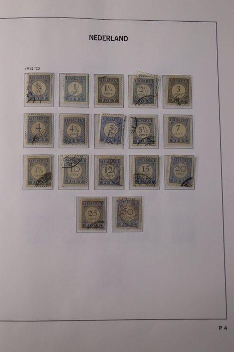 Nederland 1870/2001 - Collectie in een Davo Standaard, Postzegels en Munten, Postzegels | Nederland