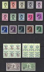 Belgique 1945/1950 - Emission privée Libération + timbres, Timbres & Monnaies, Timbres | Europe | Belgique