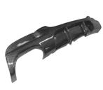 DIFFUSEUR BMW E90 E91 05-12 LOOK M PERFORMANCE CARBONE, Verzenden, Nieuw