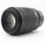 Nikon Z MC 105mm F/2.8 VR S | Tweedehands, Verzenden, Zo goed als nieuw