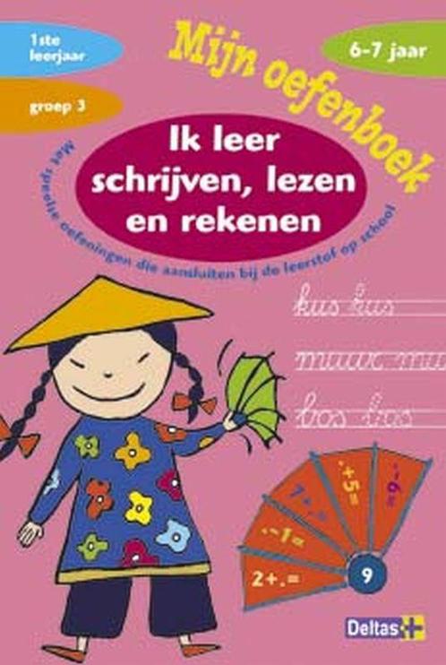 Mijn oefenboek - Mijn oefenboek Ik leer schrijven, lezen,, Livres, Livres pour enfants | Jeunesse | 10 à 12 ans, Envoi