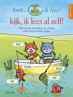Kijk, ik lees al zelf / Ssst... ik lees! 9789044745016 ZNU, Boeken, Kinderboeken | Jeugd | onder 10 jaar, Verzenden, Zo goed als nieuw