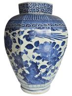 Vase - Porcelaine - Octagonal Blue and White Arita Baluster, Antiquités & Art