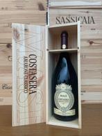 2017 Masi Costasera - Amarone della Valpolicella Classico -, Verzamelen, Wijnen, Nieuw