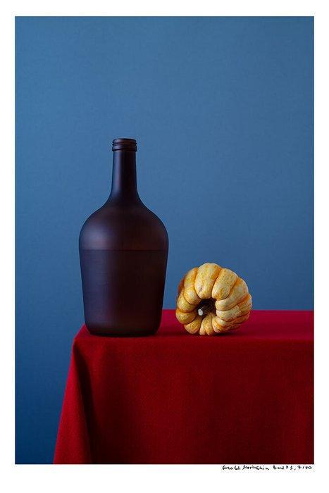 Arnold Mariashin - B and P 3 - XL - No reserve, Antiek en Kunst, Kunst | Designobjecten