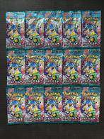 Pokémon - 15 Booster pack - Battle Partners