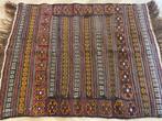 Afghaan Sumak kelim - handgeweven - wol - Tapijt - zachte, Huis en Inrichting, Stoffering | Tapijten en Vloerkleden, Nieuw