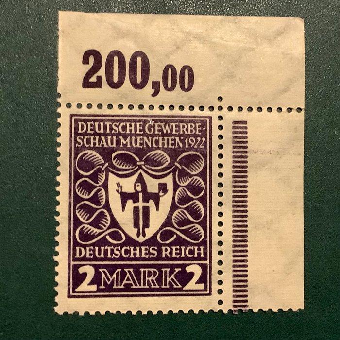 Duitse Rijk 1922 - 2 Mark Geverbeschau met bovenvelrand in, Postzegels en Munten, Postzegels | Europa | Duitsland