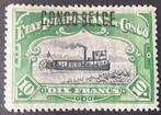Congo belge 1909 - Timbre type Mols de 1894 avec empreinte, Timbres & Monnaies