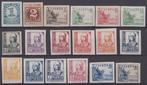 Espagne 1937/1940 - Série complète. Chiffres, Cid et Isabel., Timbres & Monnaies, Timbres | Europe | Espagne