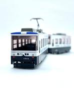 Kato N - 14-503-3 - Train miniature (1) - Série Pocket Line, Hobby en Vrije tijd, Nieuw