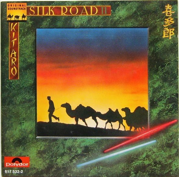 Kitaro - Silk Road II, CD & DVD, CD | Dance & House