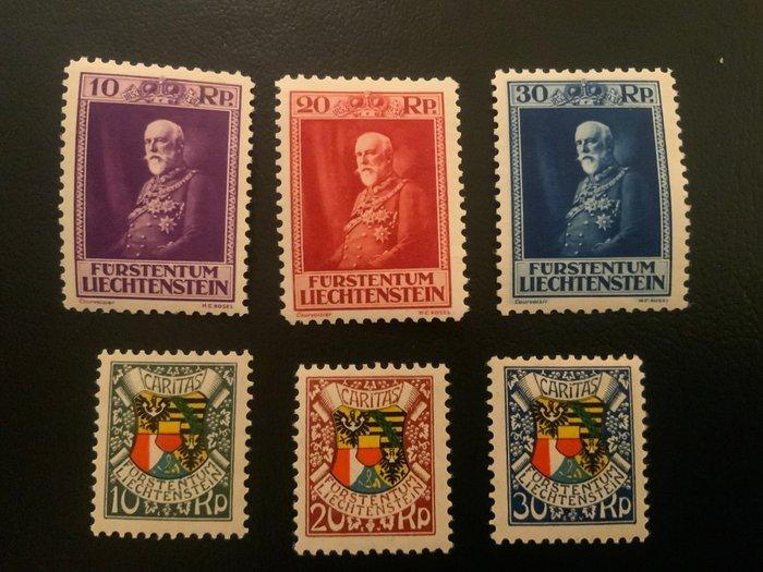 Liechtenstein 1927/1933 - Liechtenstein 1927-1933, Postzegels en Munten, Postzegels | Europa | België
