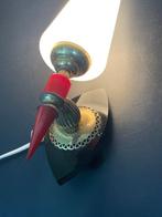 Lampe murale - Opaline