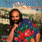 Demis Roussos - My Friend The Wind, Cd's en Dvd's, Verzenden, Gebruikt