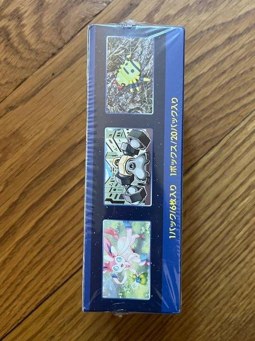 Pokémon - 1 Booster box - Japanese Pokémon Go - Brand New,, Hobby en Vrije tijd, Verzamelkaartspellen | Pokémon