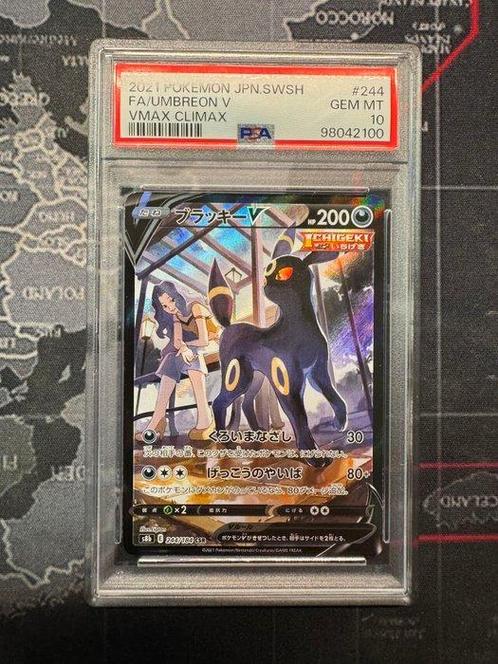 Pokémon - 1 Graded card - Noctali, PSA 10 GEM MINT Pokemon, Hobby en Vrije tijd, Verzamelkaartspellen | Pokémon