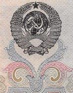 Rusland. - 10 Rubles 1947 (ND-1957) - Pick 226, Postzegels en Munten