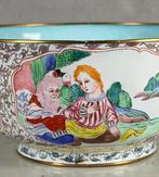 Kom - emaille-brons - Turkoois gekleurde theekop, Antiek en Kunst