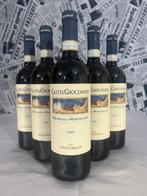 2019 Frescobaldi “Castelgiocondo” - Brunello di Montalcino