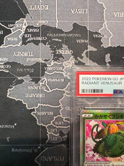 Pokémon Graded card - PSA 10 - Sword & Shield, Hobby en Vrije tijd, Verzamelkaartspellen | Pokémon