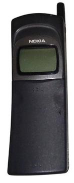 Nokia 8110 - Mobiele telefoon, Nieuw