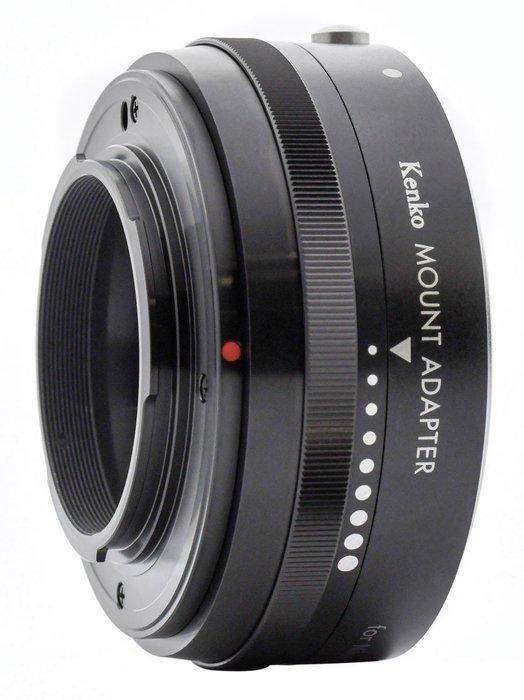 - Kenko Mount Adapter Nikon F Objectief - MFT Camera (8827), TV, Hi-fi & Vidéo, Appareils photo numériques