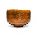 Master Kisens amber-gekleurde theekom - uitmuntendheid van, Antiek en Kunst