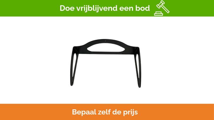 Bieden: Nauticast 1001006 AIS Elevation Mounting, Watersport en Boten, Navigatiemiddelen en Scheepselektronica, Ophalen of Verzenden