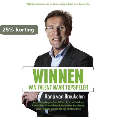 Winnen 9789020410846 Hans van Breukelen, Boeken, Hobby en Vrije tijd, Gelezen, Verzenden