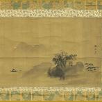 Broken Ink Landscape (Haboku Sansui) - with signature, Antiek en Kunst, Antiek | Overige Antiek