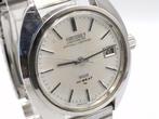 Seiko - King Seiko Hi-Beat - Zonder minimumprijs - 4502-8000