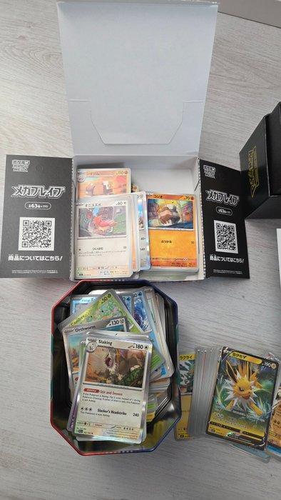 Pokémon Bulk kaarten - Various sets, Hobby & Loisirs créatifs, Jeux de cartes à collectionner | Pokémon