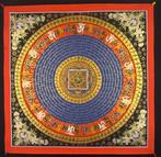 OM mantra Mandala | Mandala de mantra peint à la main -, Nieuw