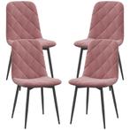 TRUUSK 4-delige Set Eetkamerstoelen - Fluweel Look - Met Rug, Huis en Inrichting, Verzenden, Nieuw